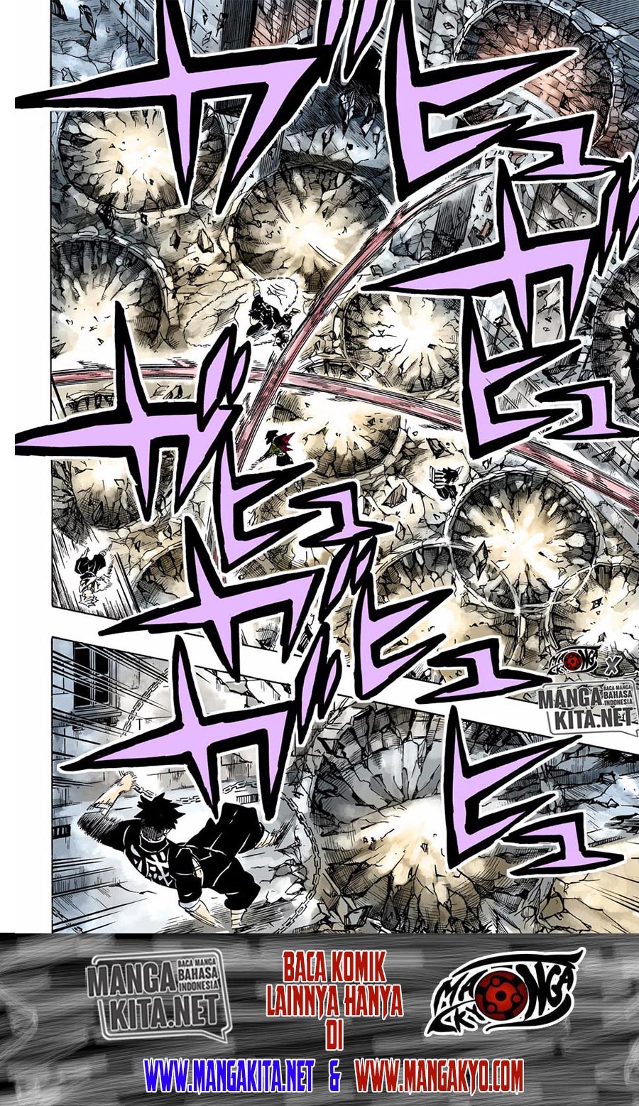 Kimetsu no Yaiba chapter 189